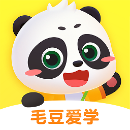 毛豆大阅读app(改名毛豆爱学)