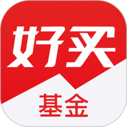 好买基金官方版app