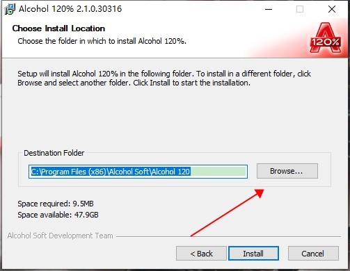 酒精120%简体中文安装路径